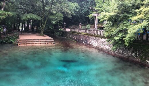 山口県／一の俣温泉と寄り道いっぱいの半日遠足